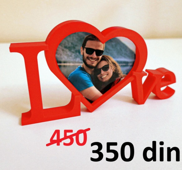 3D poklon za Dan zaljubljenih